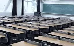 servizi scolastici